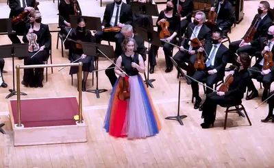Hilary Hahn